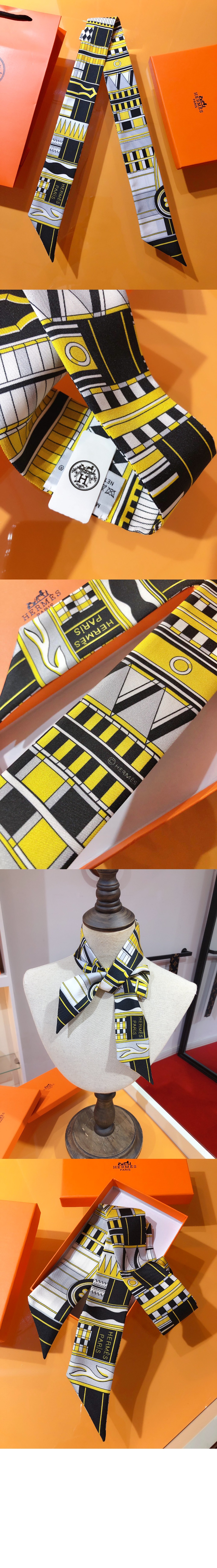 Voltes et Pirouettes 트윌리 > 에르메스