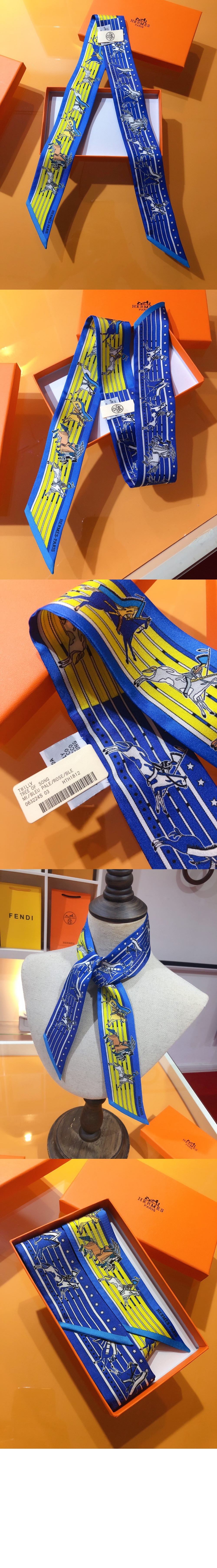 Pani La Shar Pawnee 트윌리 > 에르메스