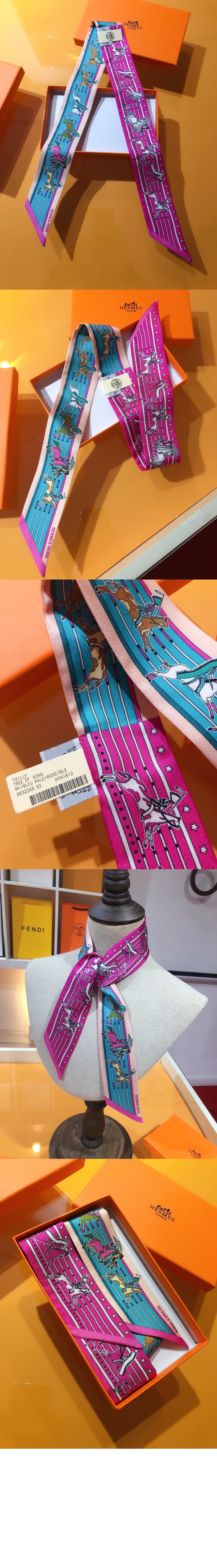 Pani La Shar Pawnee 트윌리 > 에르메스