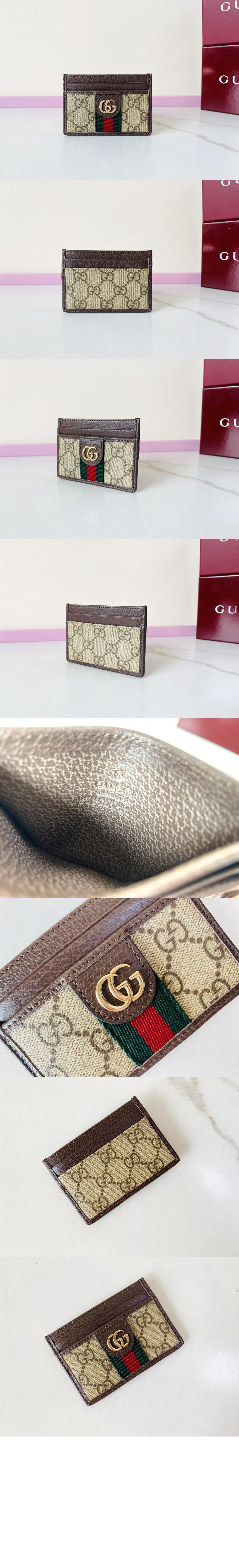 오피디아 카드 케이스 838486 > Ophidia - 오피디아