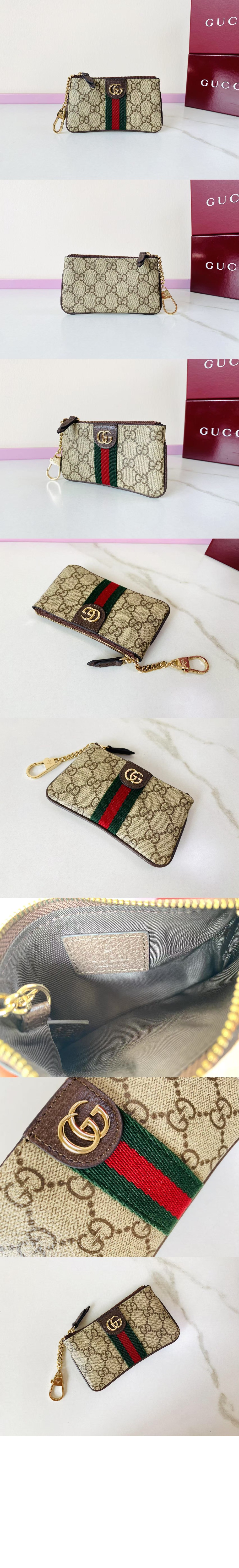 오피디아 지퍼 키 파우치 838466 > Ophidia - 오피디아