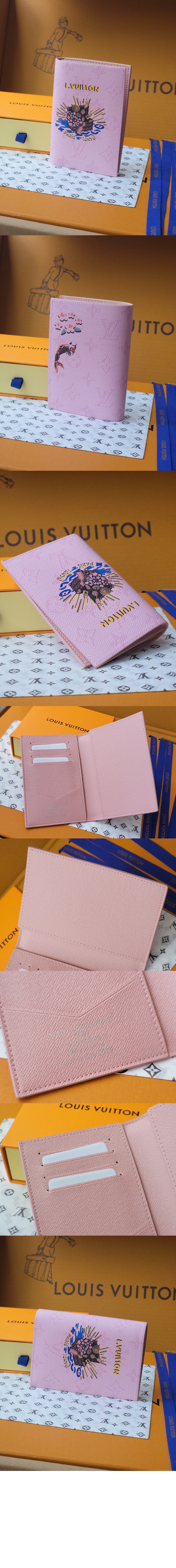 패스포트 커버 M25968 > passport cover - 패스포트 커버