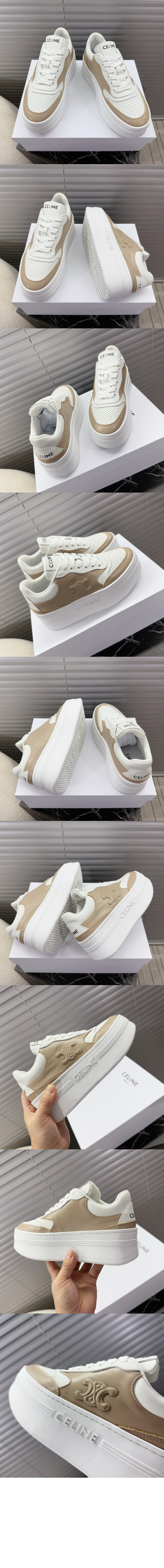 트리옹프 블록 스니커즈 363373 > Block - 블록