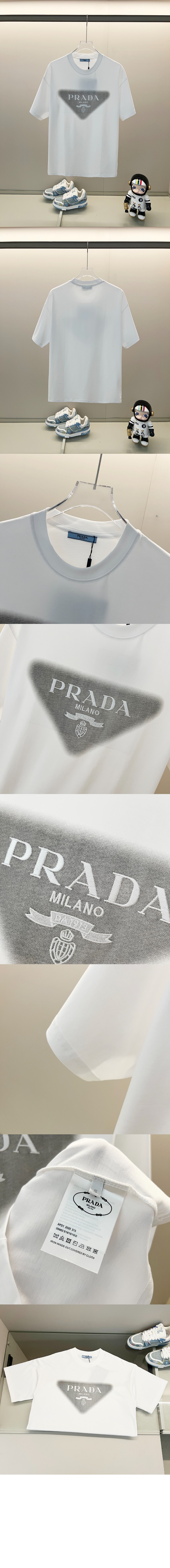 로고 프린트 반팔 > 프라다