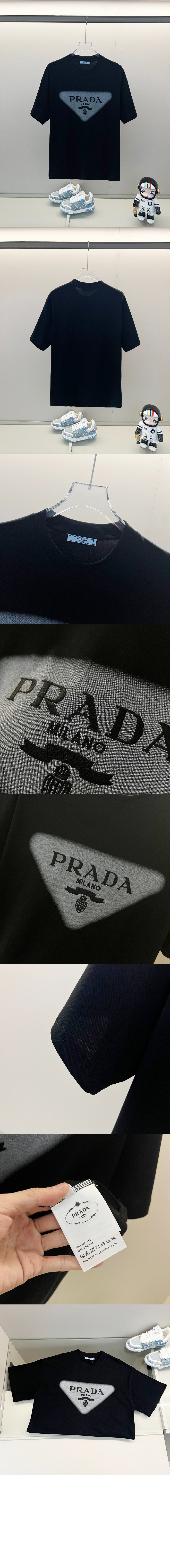 로고 프린트 반팔 > 프라다