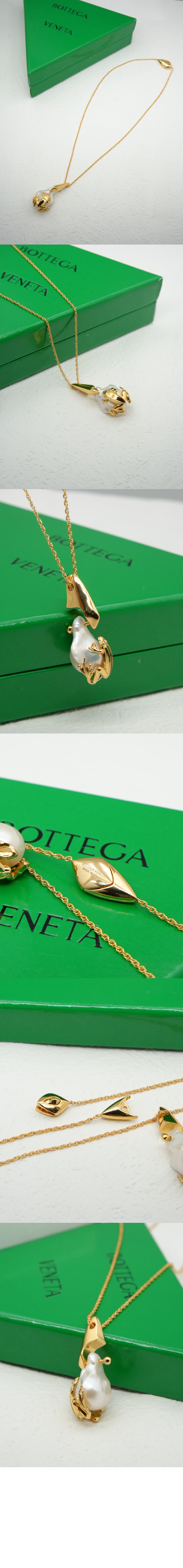 라나 펄 네크리스 827256 > 보테가베네타