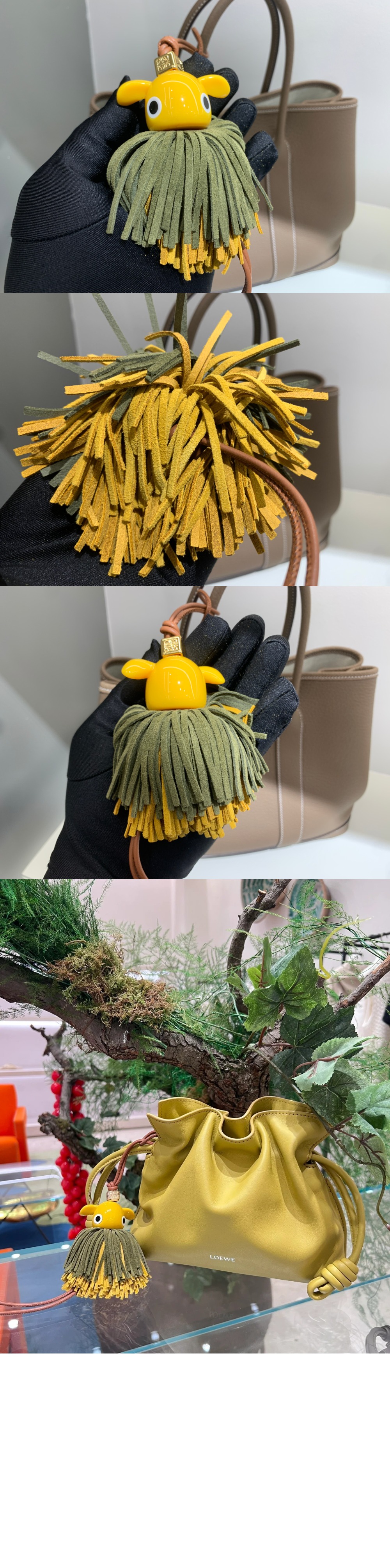 댄디 퍼즈 참 > 로에베