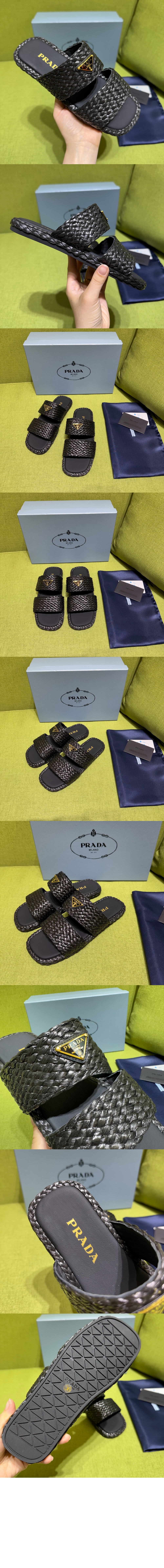 라피아 슬라이드 1XX749 > Etc - 기타제품