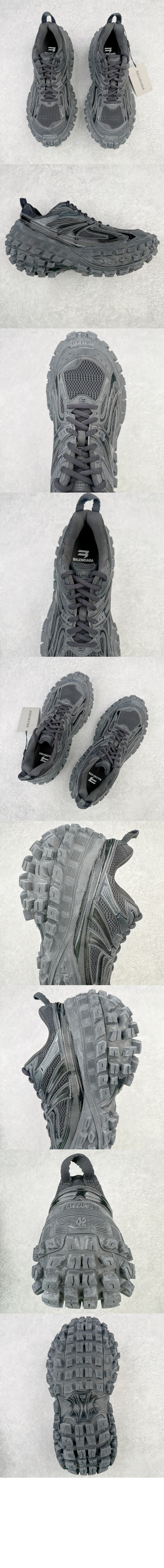 바운서 스니커즈 685611 > Bouncer - 바운서