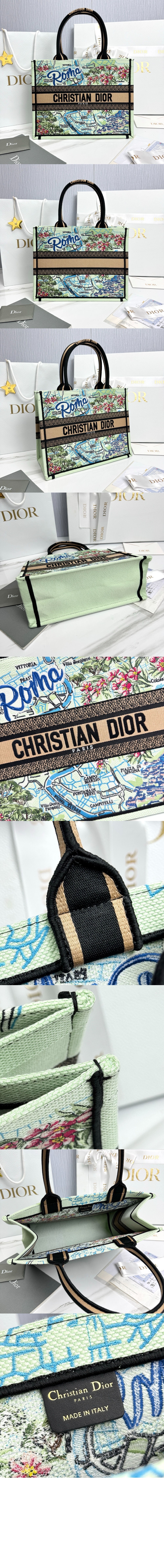 북 토트백 미듐 M1296 > Book Tote - 북 토트