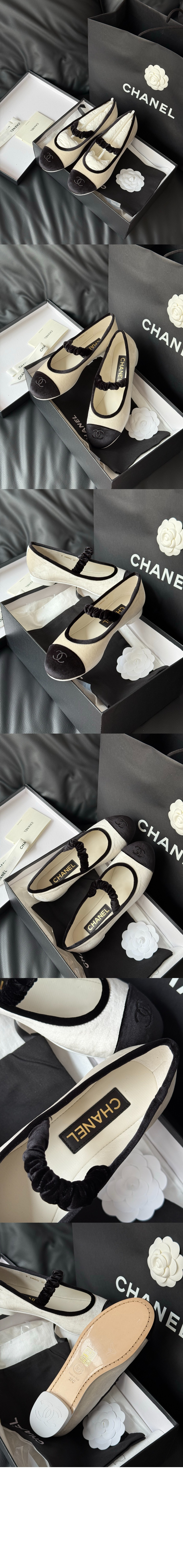 메리제인 슈즈 G46542 > Ballet Flats - 발레 플랫슈즈