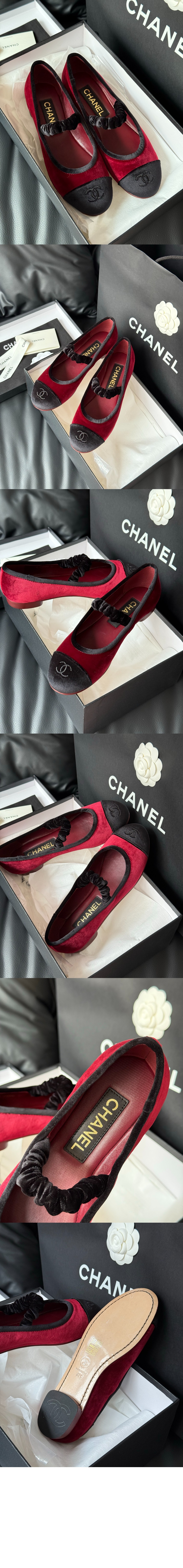 메리제인 슈즈 G46542 > Ballet Flats - 발레 플랫슈즈