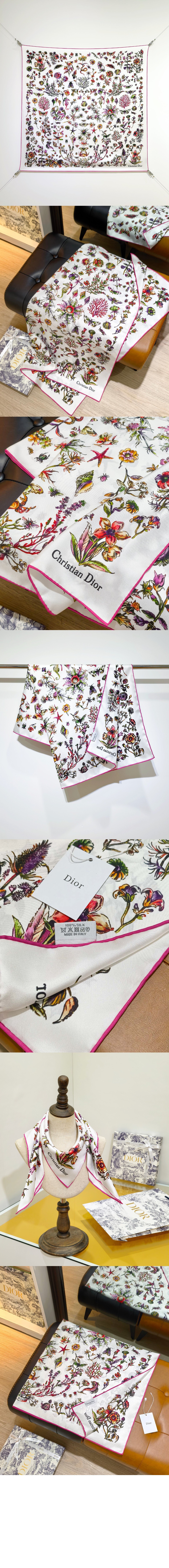 스카프 캐비닛 드 큐리오시테 90 51CAB > 디올