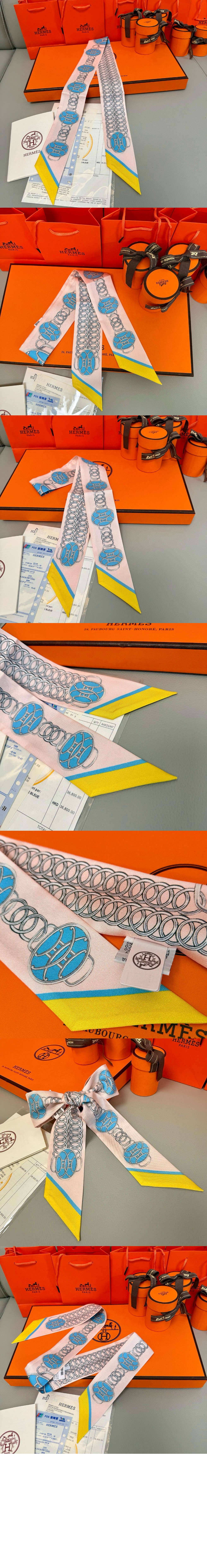 Lift Profile 트윌리 > 에르메스