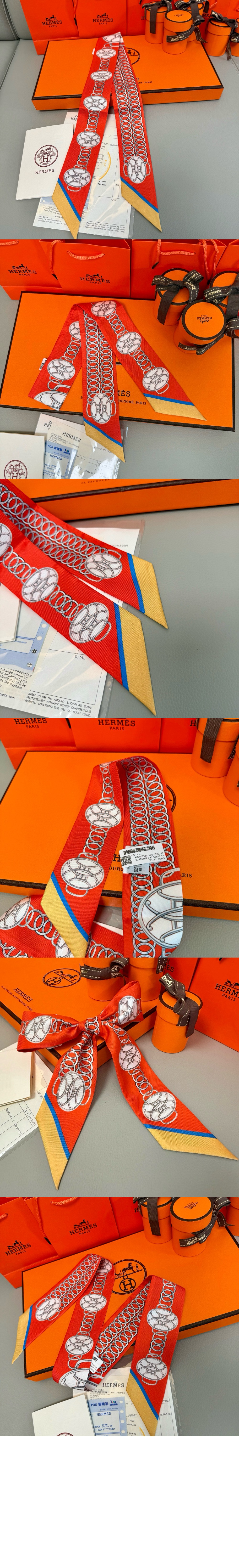 Lift Profile 트윌리 > 에르메스