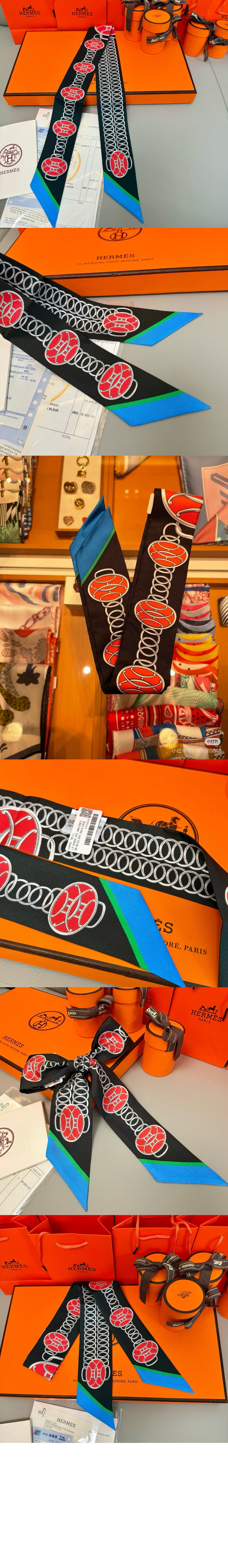 Lift Profile 트윌리 > 에르메스