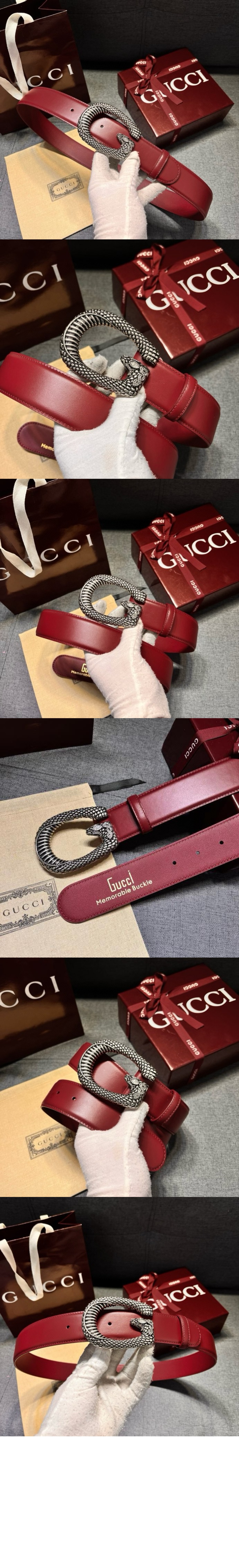 G 영사 버클 벨트 710095 > 구찌