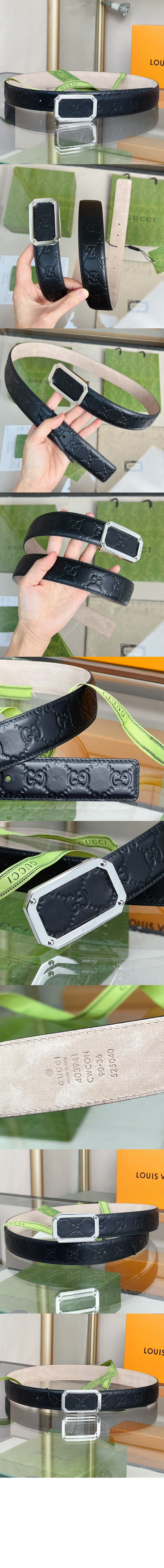 시그니처 가죽 벨트 403941 > 구찌