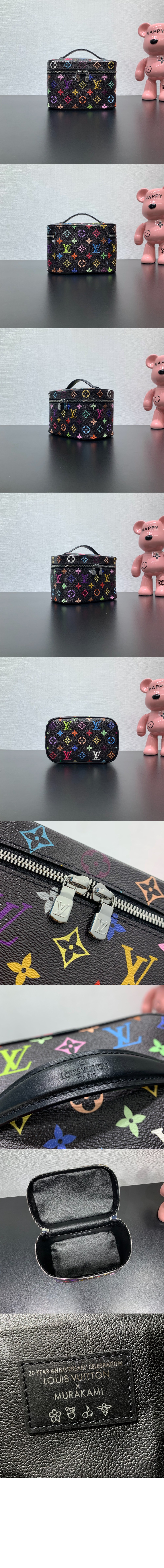 LV x TM 니스 미니 M13747 > Travel Accessories - 트래블 액세서리
