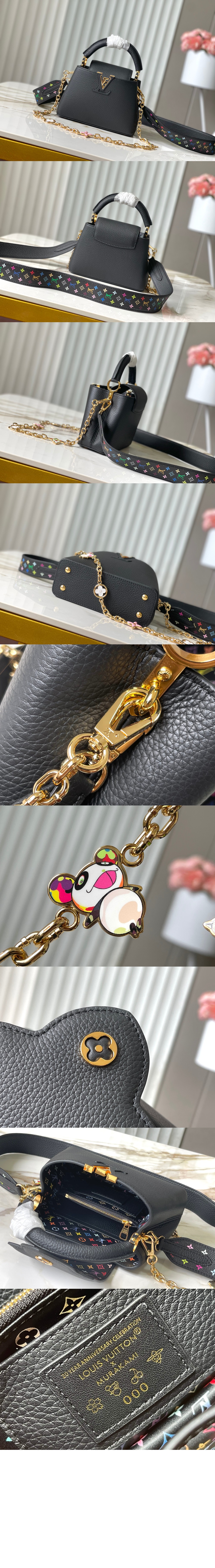 LV x TM 카퓌신 MM M13878 > Capucines - 카퓌신