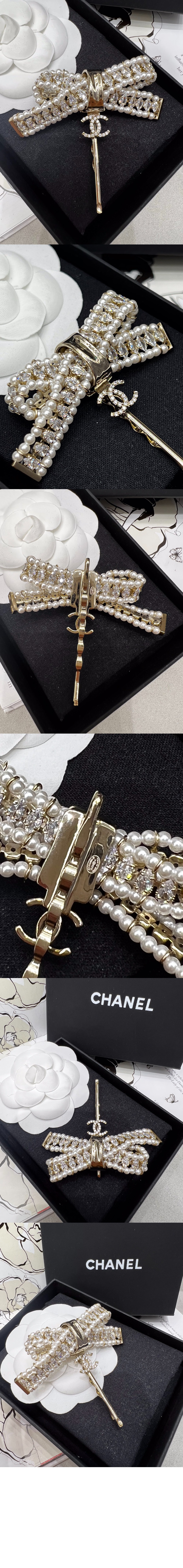 헤어클립 AB9729 > Etc - 기타제품