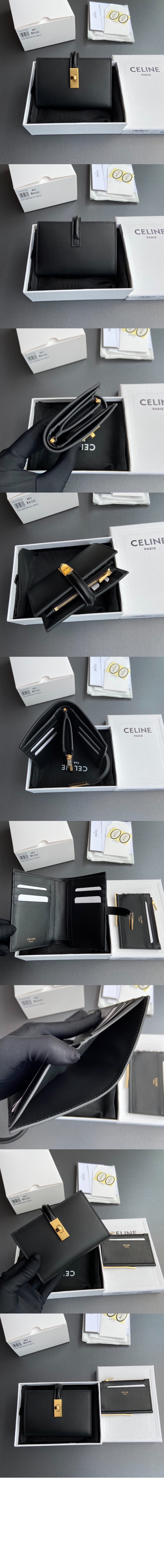 새틴 송아지 가죽 동전 지갑 10M483 > Triomphe Coin Purse - 트리옹프 동전 지갑