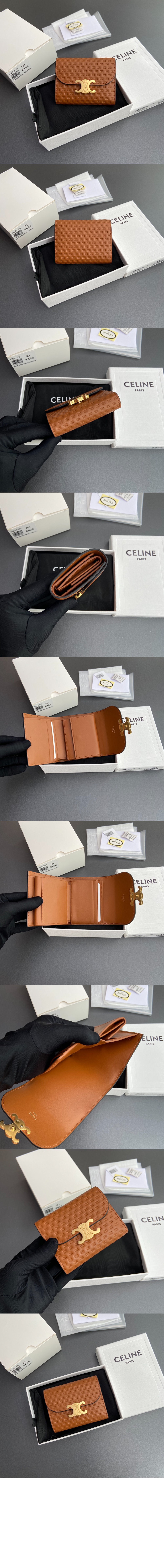 트리오페 반지갑 10D783 > Triomphe Coin Purse - 트리옹프 동전 지갑