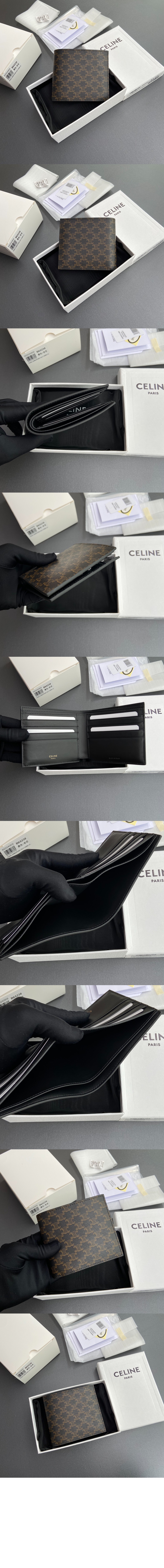 2단 카드 지갑 트리옹프 캔버스 10B652 > Triomphe Coin Purse - 트리옹프 동전 지갑