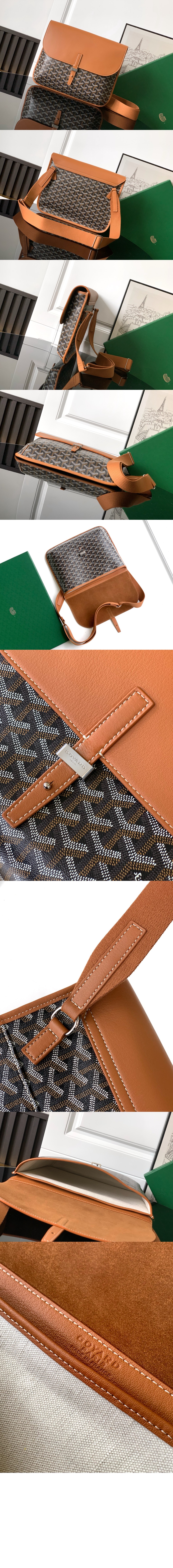 쿠르지에 메신저백 > Etc - 기타제품