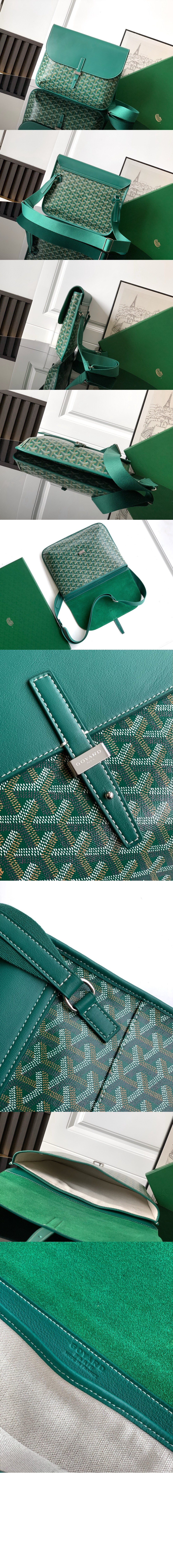 쿠르지에 메신저백 > Etc - 기타제품