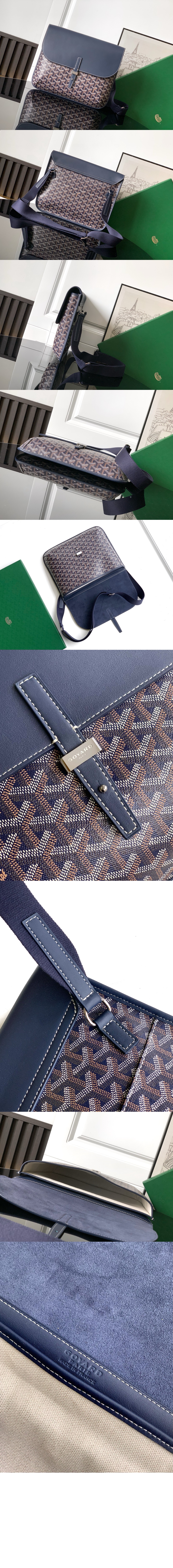 쿠르지에 메신저백 > Etc - 기타제품