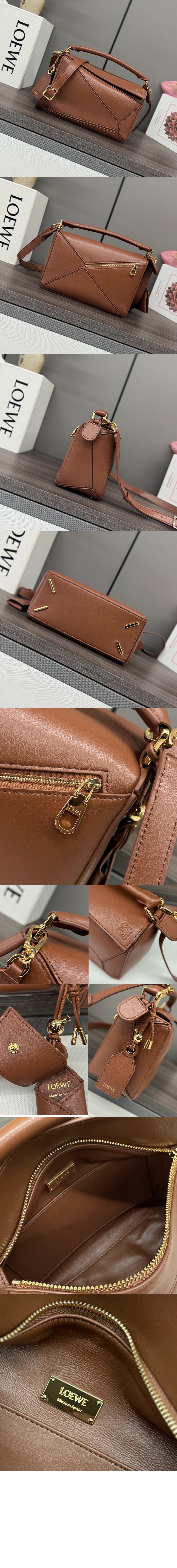 스몰 페더라이트 퍼즐백 나파 램스킨 > Puzzle - 퍼즐