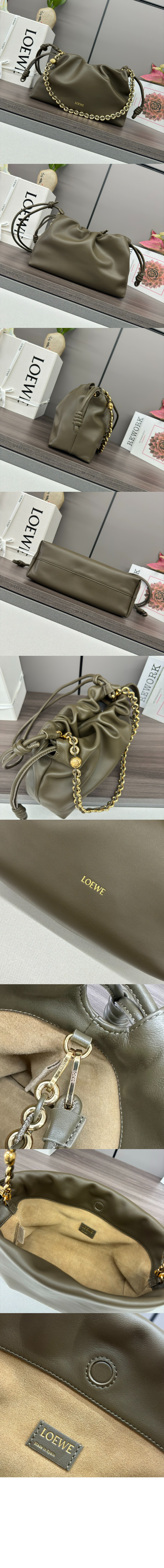 미디엄 플라멩코 펄스 멜로우 나파 램스킨 > Flamenco - 플라멩코