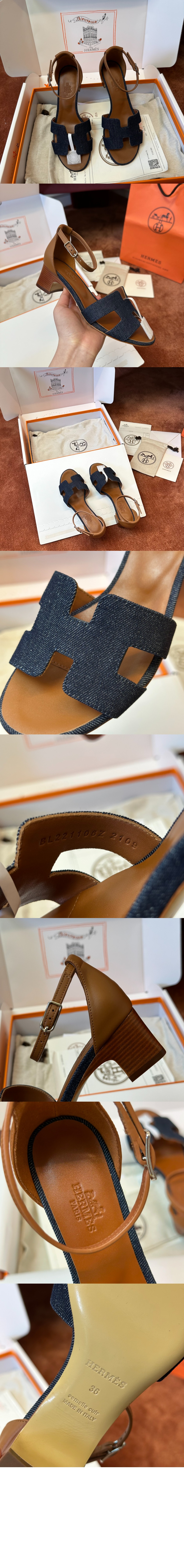 Encens 샌들 > Sandals - 샌들