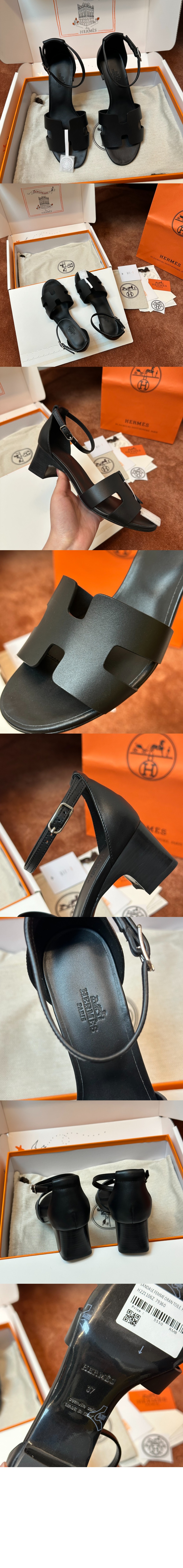 Encens 샌들 > Sandals - 샌들