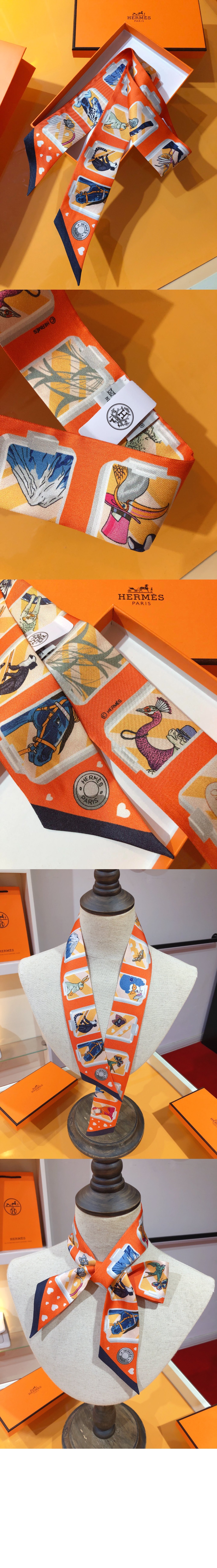 story 트윌리 > 에르메스