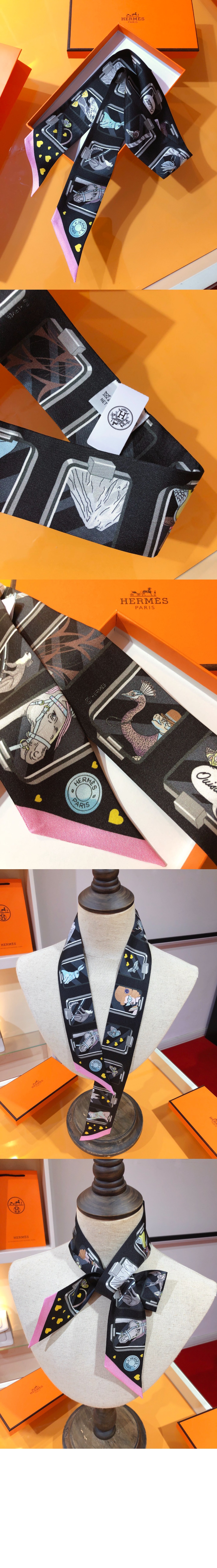 story 트윌리 > 에르메스