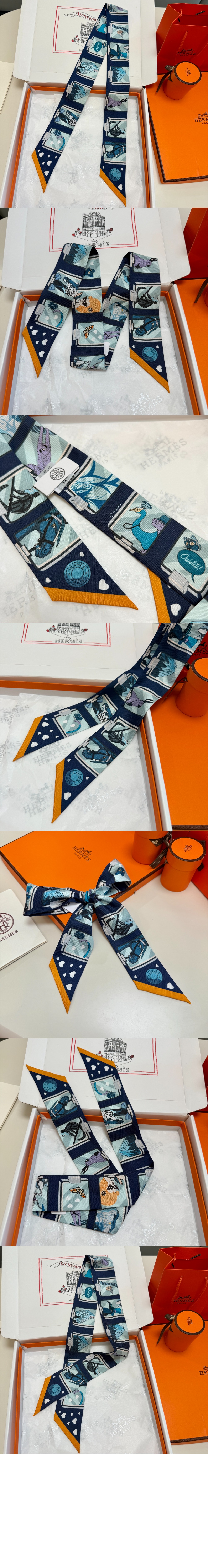 story 트윌리 > 에르메스