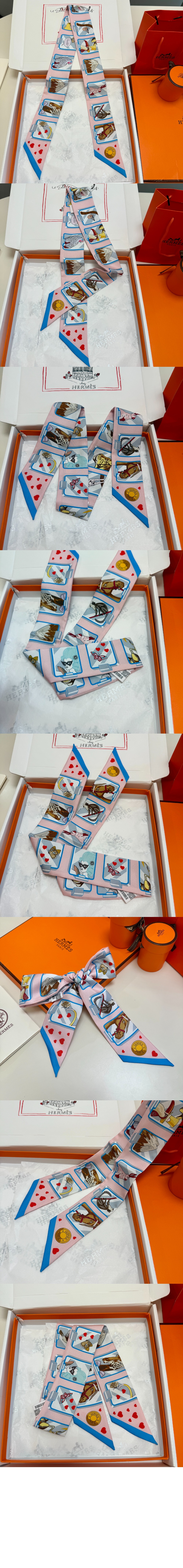 story 트윌리 > 에르메스