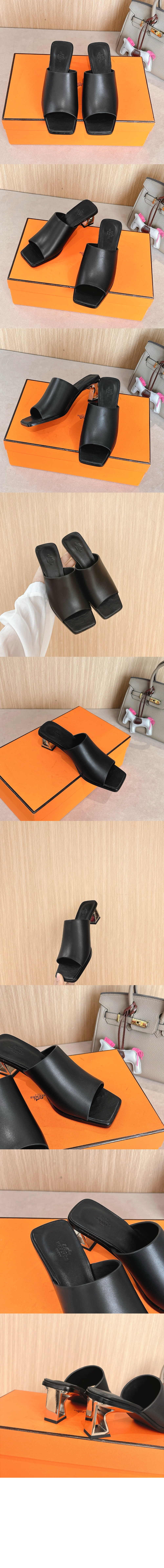 Kylie 뮬 > ETC - 기타제품