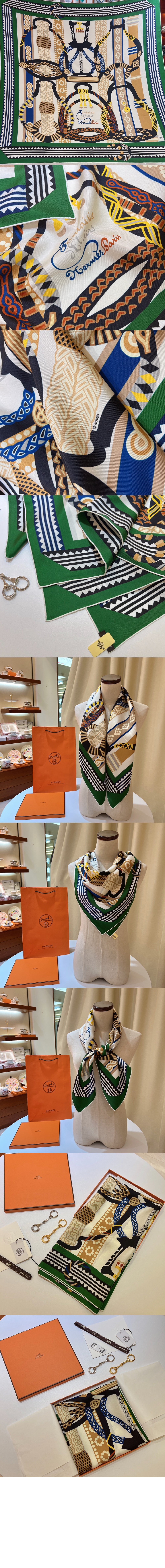 Fantaisie d'Etriers 스카프 90 > 에르메스