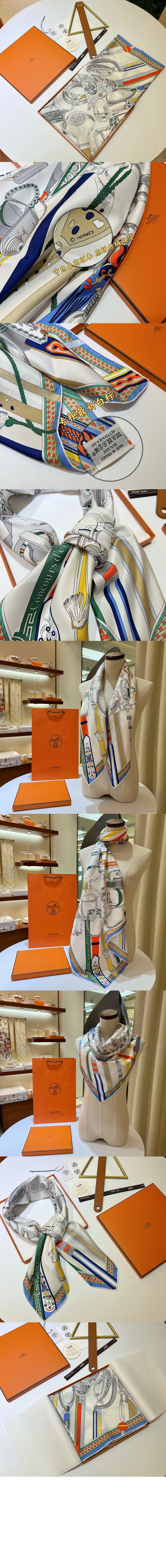 Concours d'Etriers wash 스카프 90 > 에르메스