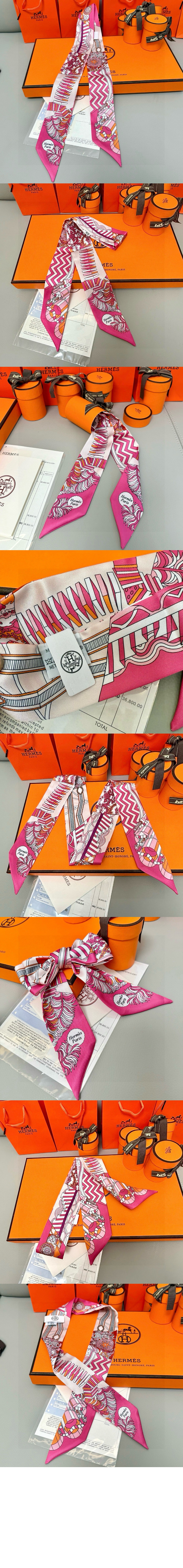 De l'Ombrelle aux Duels 트윌리 > 에르메스