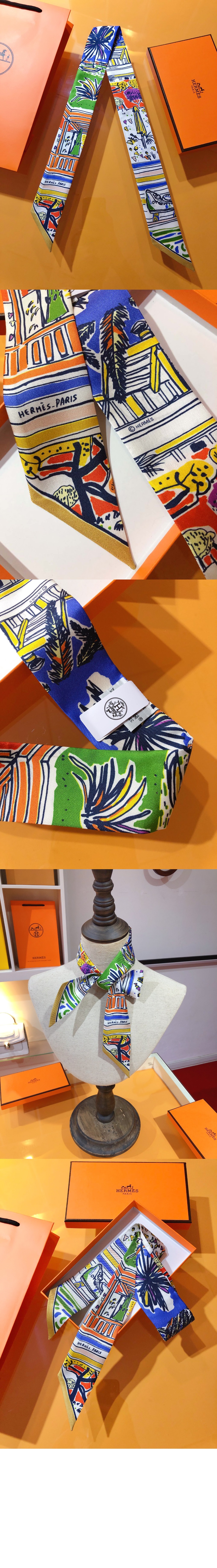 Rayures d'Ete 트윌리 > 에르메스