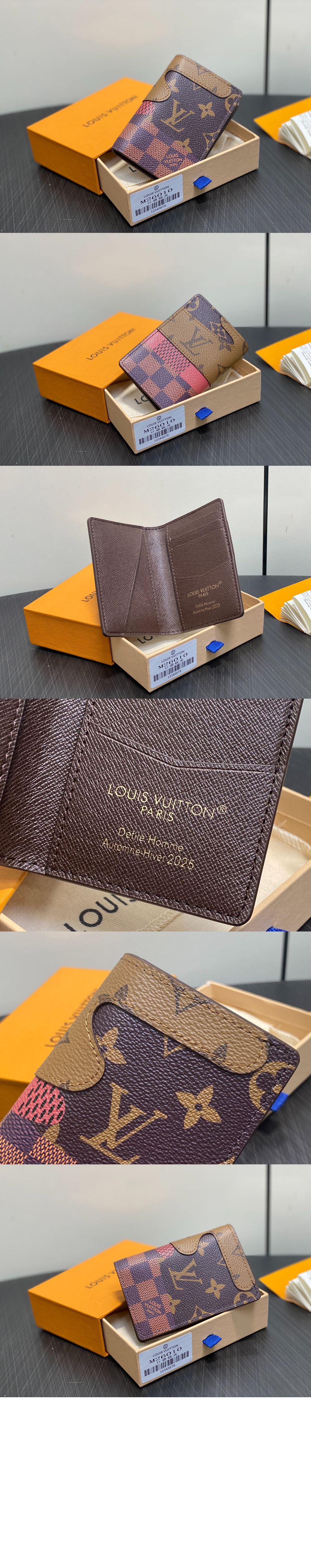 포켓 오거나이저 M26010 > Pocket Organizer - 포켓 오거나이저