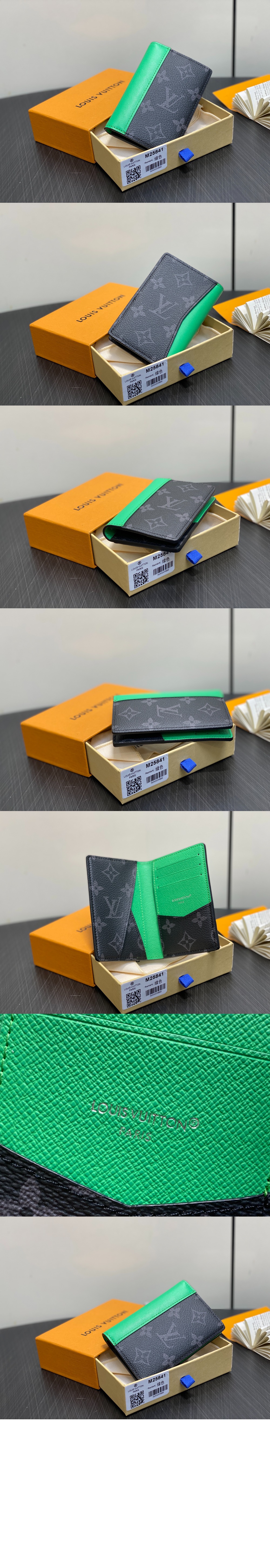 포켓 오거나이저 M25842 > Pocket Organizer - 포켓 오거나이저