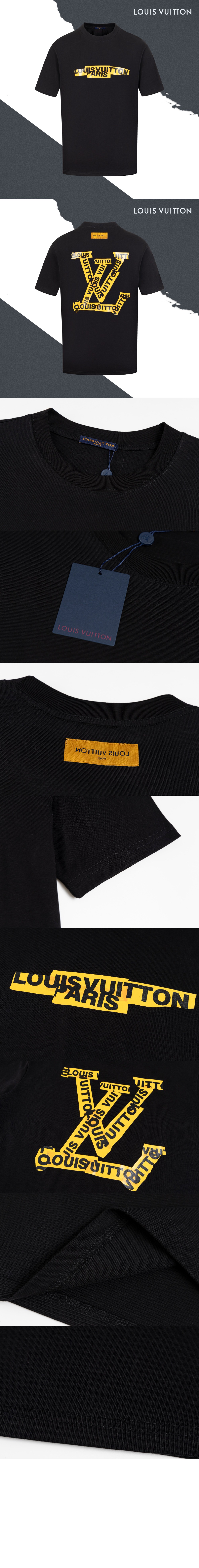 레터링 테이프 LV 반팔티셔츠 > Etc - 기타제품