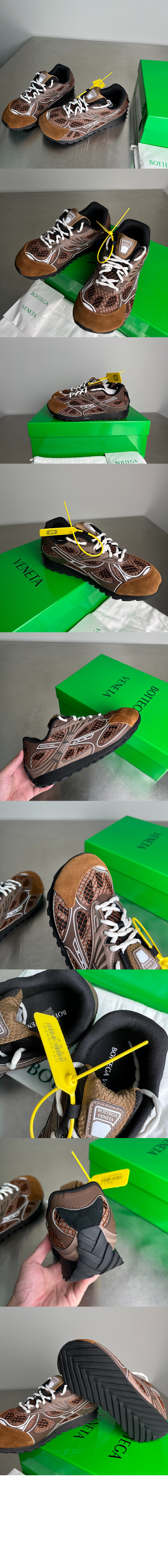 오빗 스니커즈 816635 > Orbit Sneakers - 오르빗 스니커즈