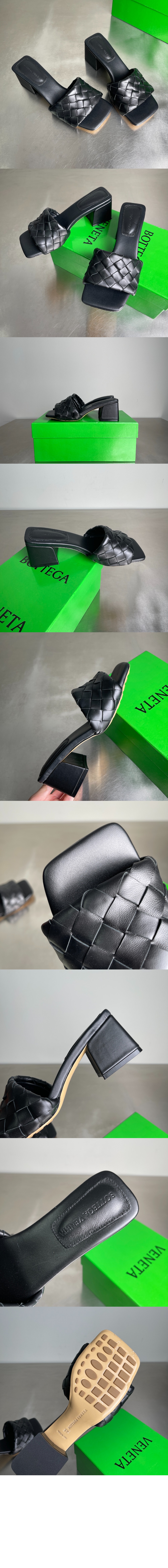 파르코 뮬 838098 > Etc - 기타제품