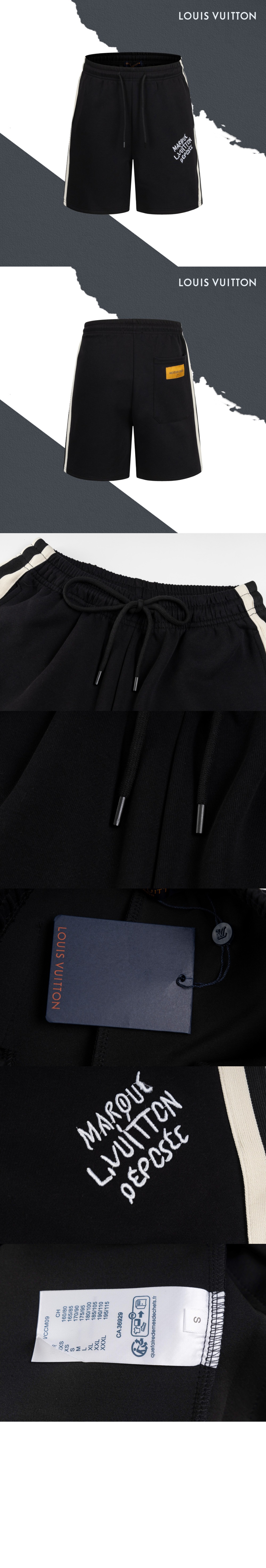 사이드 웨빙 반바지 > Etc - 기타제품